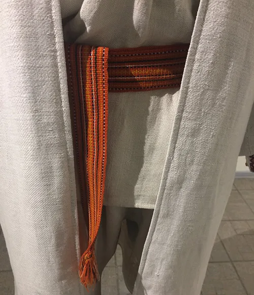 Men’s outfit from Lviv region of Ukraine first half of the 20th century