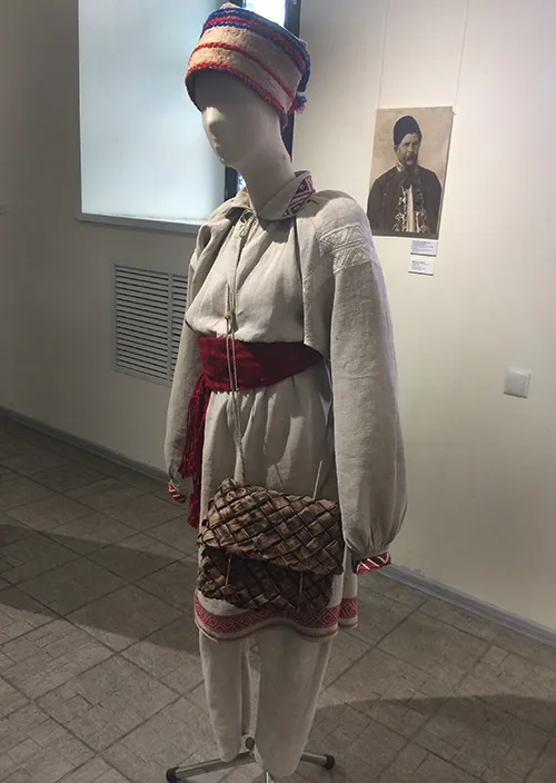 Male clothing from Rivne region of Ukraine late 19th – early 20th century