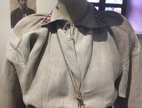 Male clothing from Rivne region of Ukraine late 19th – early 20th century