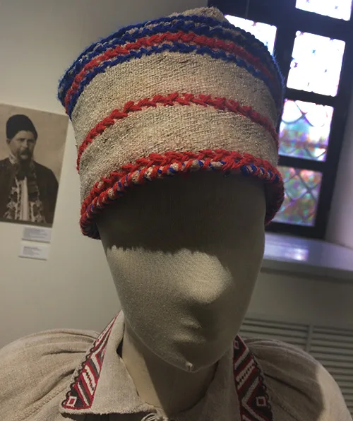 Male clothing from Rivne region of Ukraine late 19th – early 20th century