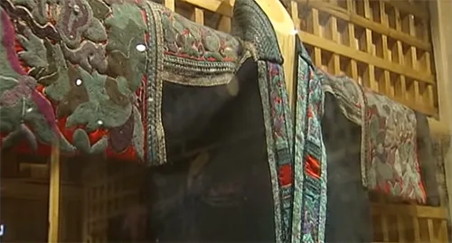 Miao1
