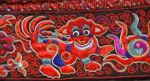 Miao4