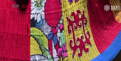 Bouyei embroidery4