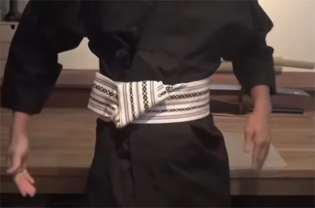 Obi