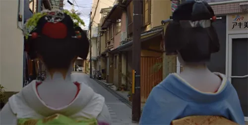 Maiko2