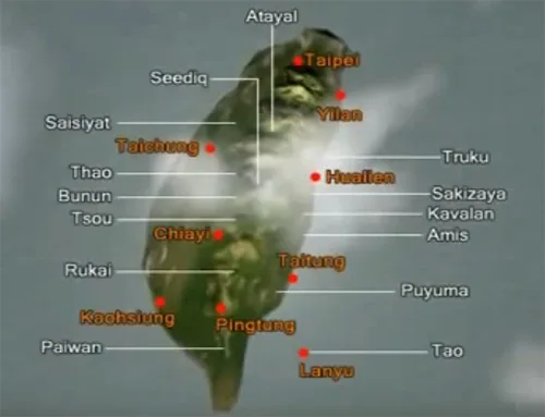 Folk costumes of Taiwanese aborigines
