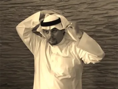 Gutrah11