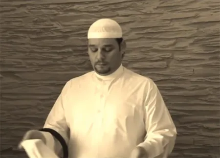 Gutrah4