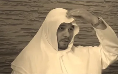 Gutrah5