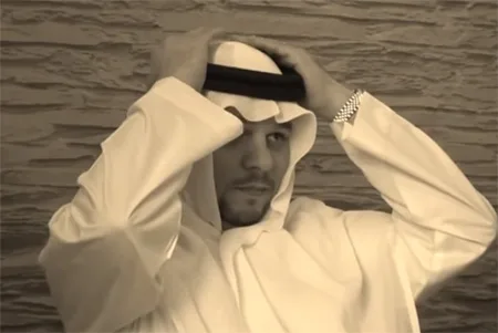 Gutrah6
