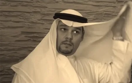 Gutrah7
