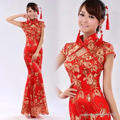 China3