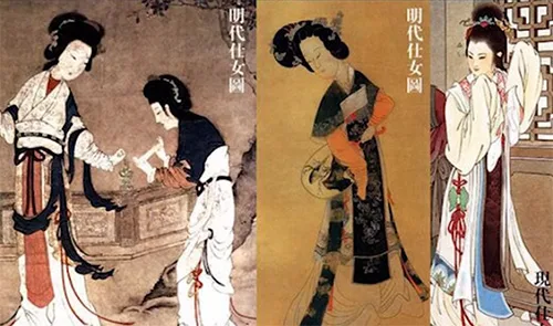 Chinese Hanfu1