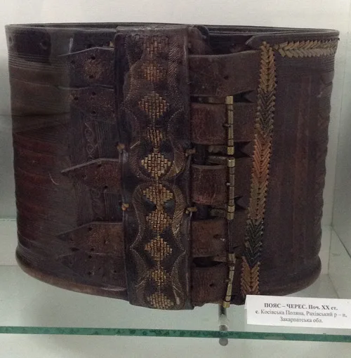 Hutsul cheres2