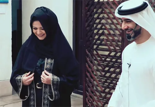 UAE10