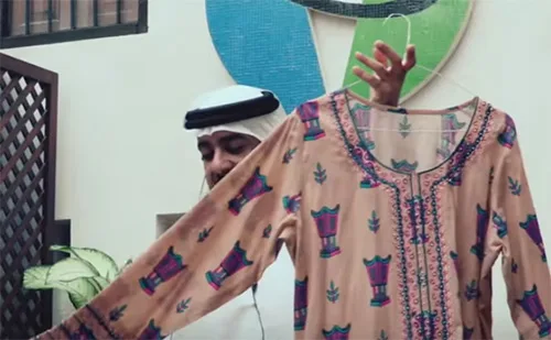 UAE11