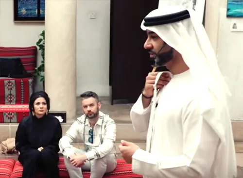 UAE8