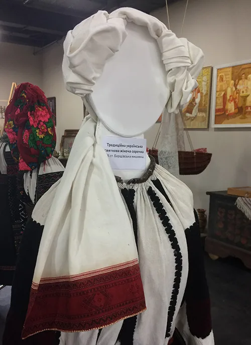 folk attire from western Ukraine