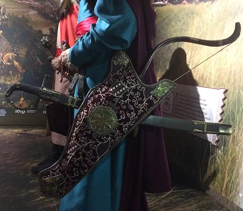 Modern replica of Ukrainian Cossack costume