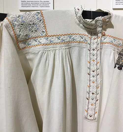 Podillia shirt25