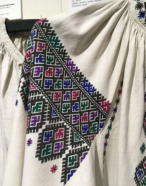 Ukrainian folk embroidered shirt from Podillia region