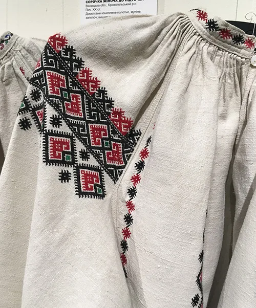 Traditional Ukrainian embroidered shirts from Podillia region