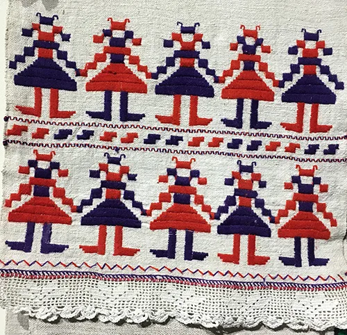 Ukrainian embroidered ceremonial towels