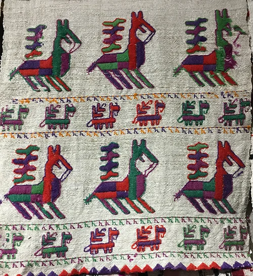 Ukrainian embroidered ceremonial towels