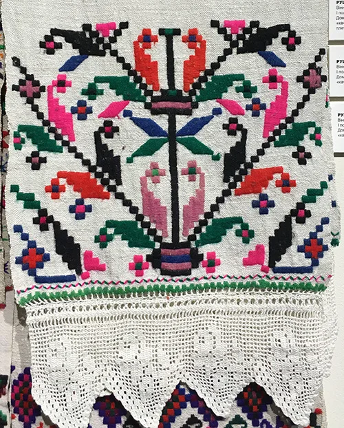 Ukrainian embroidered ceremonial towels