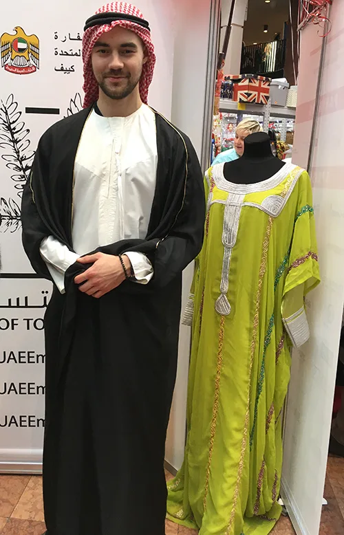 Bisht4