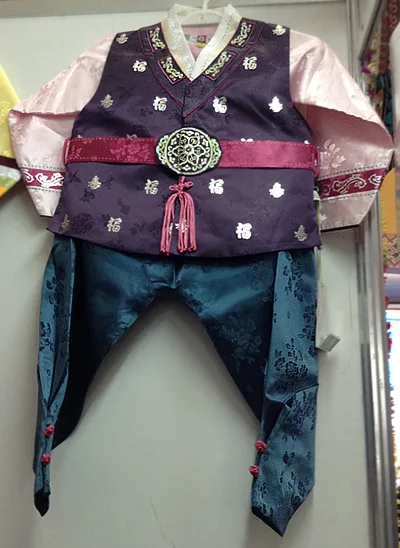Korea kids3