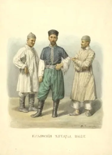 Tatar6