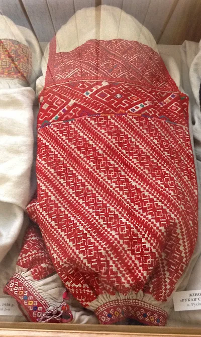 Ukrainian embroidered shirt