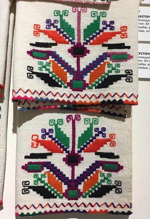 Ukrainian embroidered wedding kerchiefs