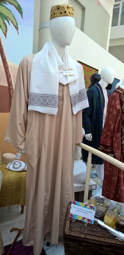 Sudanese jalabiya. What kind of garment is that?