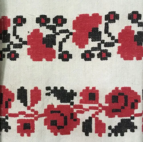 hand-woven ceremonial towel from northern Ukraine