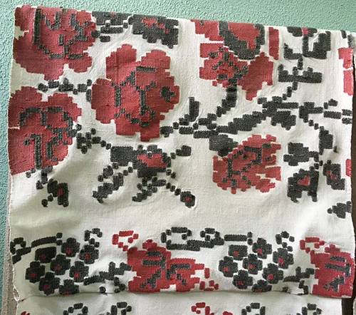 hand-woven ceremonial towel from northern Ukraine