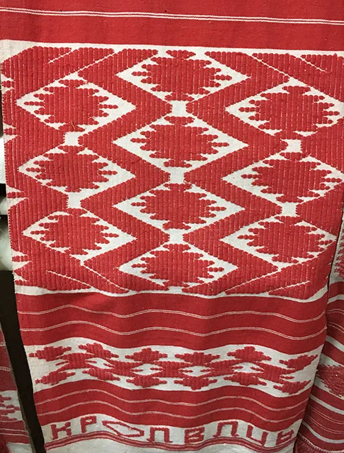 hand-woven ceremonial towel from northern Ukraine