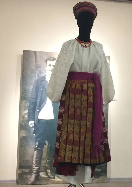 Ornate apron made from brocade fabric Northern Ukraine