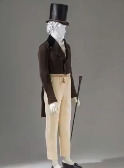 Short tailcoat with waistcoat peeking from underneath it