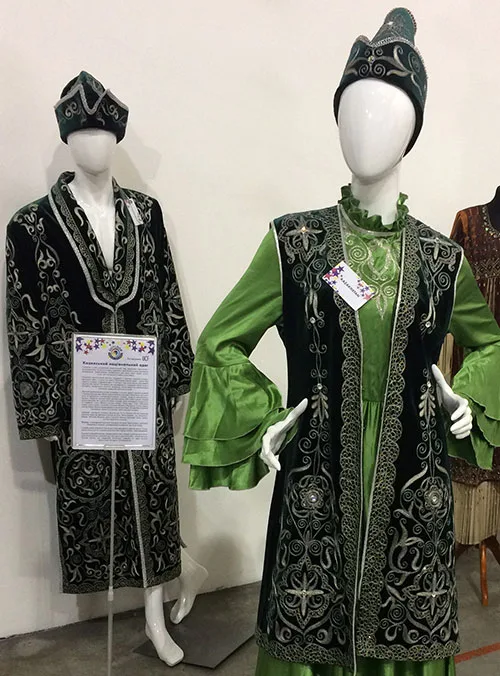 Kazakh traditional embroidery patterns