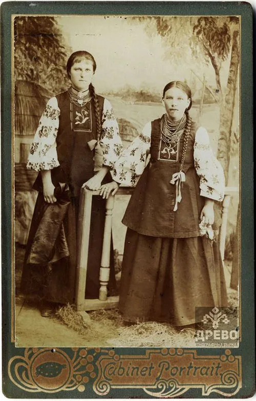 Young maidens in festive outfits from Poltava region central Ukraine early 20th century