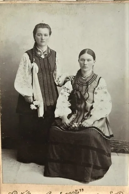 Unmarried girls in traditional outfits from Poltava region central Ukraine early 20th century