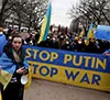 War in Ukraine forces Nationalclothing.org to temporarily stop publishing new articles. If we don't die, we'll be back