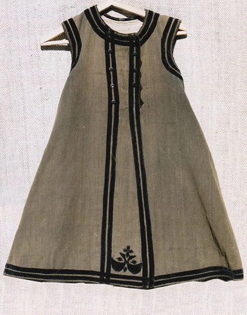 Vintage Ukrainian women’s demi-season outerwear. The embellishments are charming!