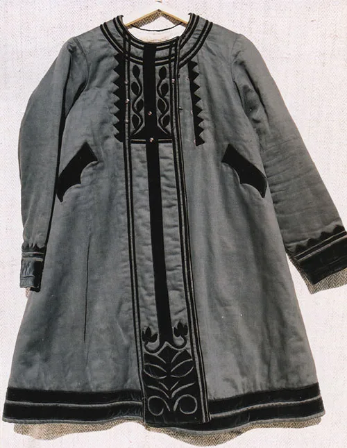 Vintage Ukrainian women’s demi-season outerwear