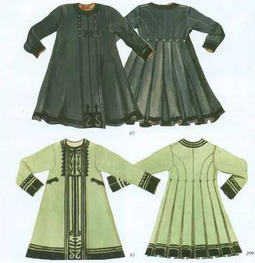 Vintage Ukrainian women’s demi-season outerwear