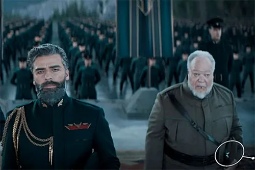 Dune 2021 show costumes. House Atreides military uniforms