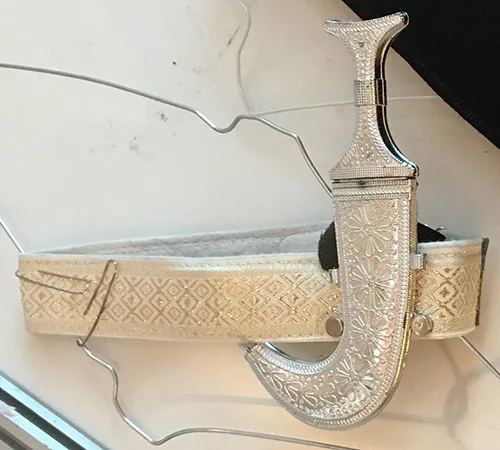 Omani khanjar dagger